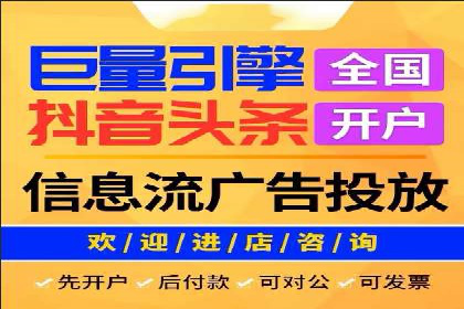 百度推广价格与效果关系：真实案例剖析
