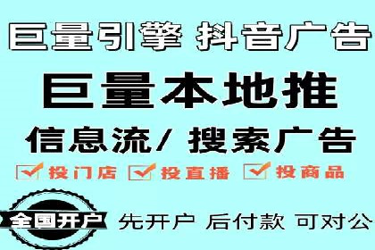 百度推广实战技巧：案例分享广告效果